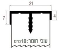 פרופיל קנט 4 - 3מ' אלומיניום טבעי