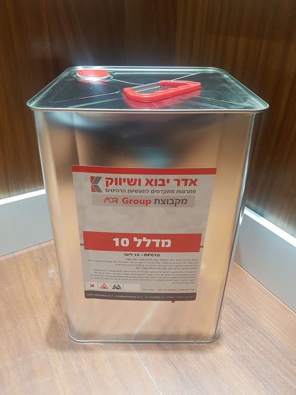 פח מדלל אדר 10