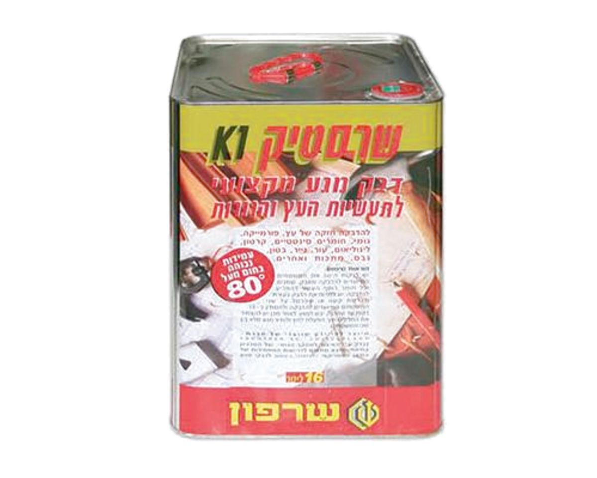 פח דבק מגע K1