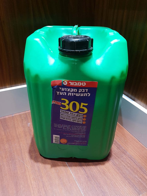 דבק פלסטיק בכד ירוק 305