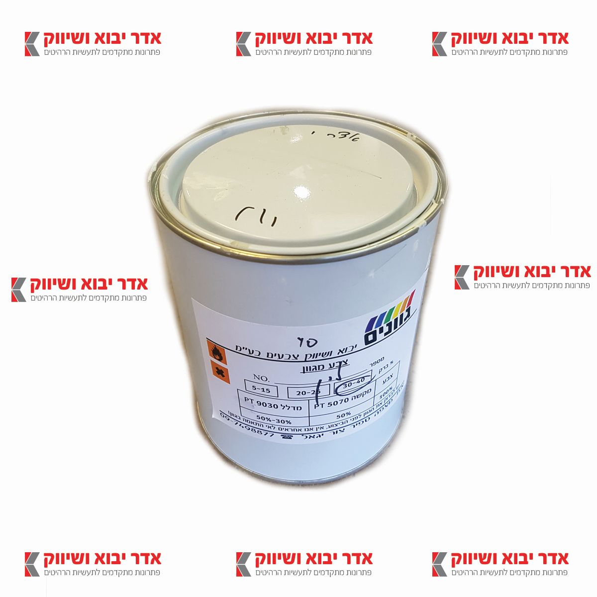 ליטר צבע פוליאוריתן מגוון כהה