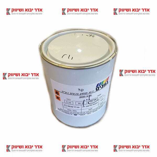 ליטר צבע פוליאוריתן מגוון כהה