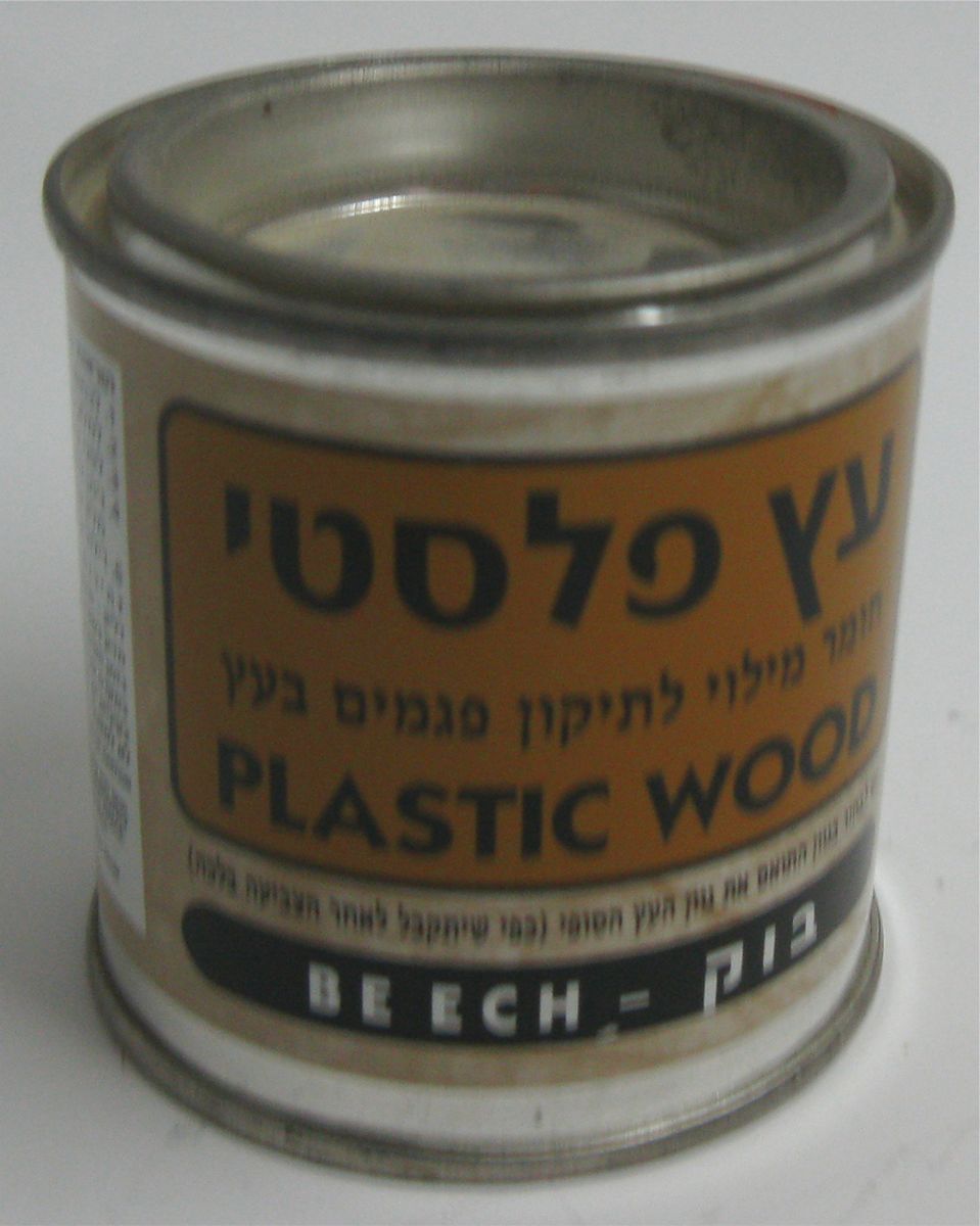 קיט נוימן 1 ק"ג