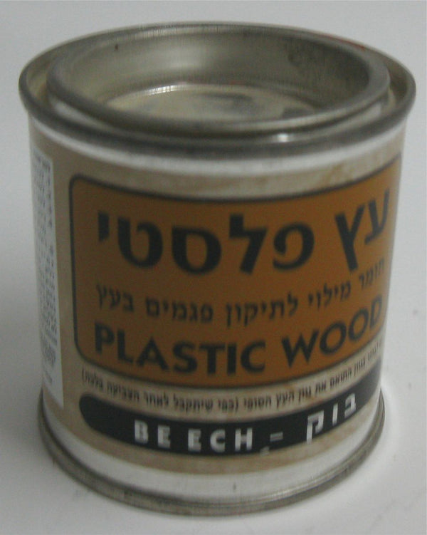 קיט נוימן 8/1 ק"ג