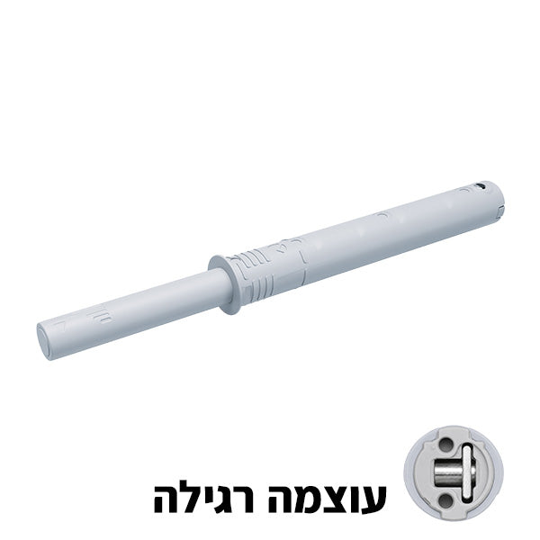 KPUSH פתח-פתח גומי מתכוונן