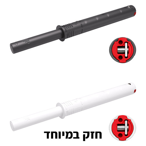 KPUSH פתח-פתח גומי מתכוונן, חזק 37 ממ