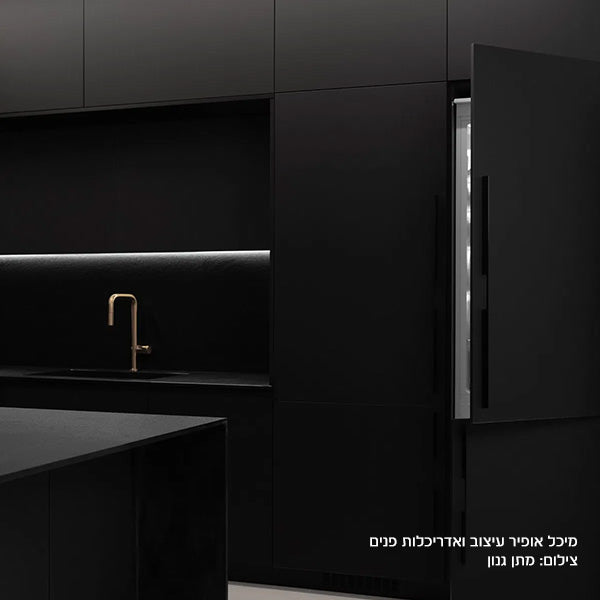 לוח UNICOLOR MDF עובי 18 ממ 1240X2750 ממ שחור אולטרה מט 3686