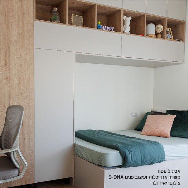 לוח UNICOLOR MDF עובי 18 ממ 1240X2750 ממ אפרפר אולטרה מט 5866M/5867M