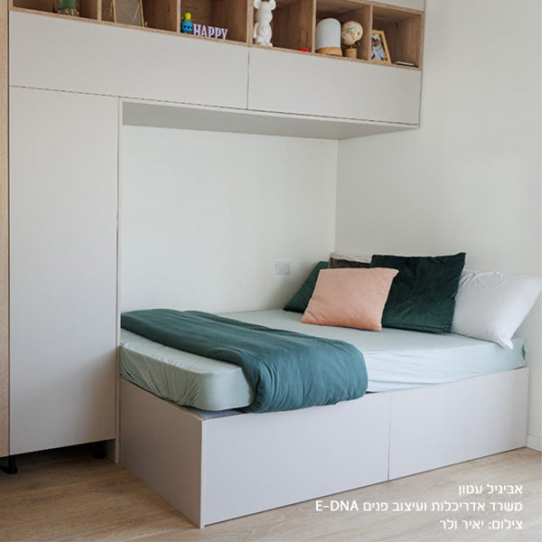 לוח UNICOLOR MDF עובי 18 ממ 1240X2750 ממ אפרפר אולטרה מט 5866M/5867M