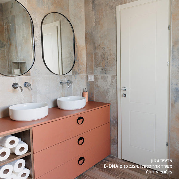 לוח UNICOLOR MDF עובי 18 ממ 1240X2750 ממ טרקוטה אולטרה מט 9556