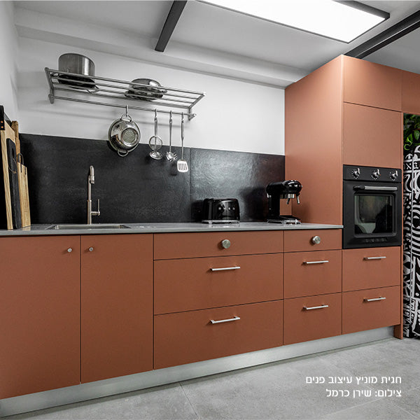 לוח UNICOLOR MDF עובי 18 ממ 1240X2750 ממ טרקוטה אולטרה מט 9556