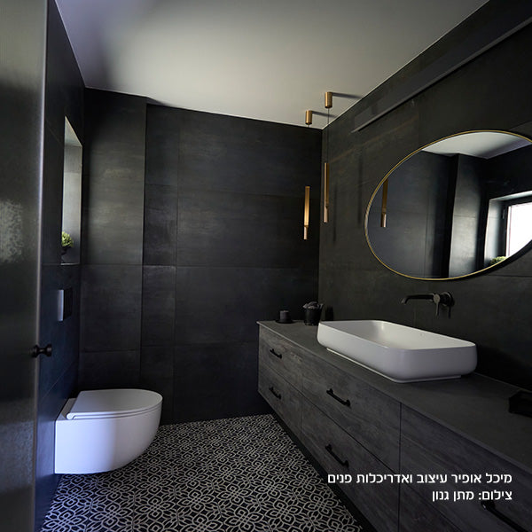 לוח MDF מסונכרן עובי 18 ממ (צד 1) 1240X2750 ממ פלדה מושחרת