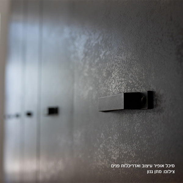 לוח MDF מסונכרן עובי 18 ממ (צד 1) 1240X2750 ממ עופרת מבוקעת OS