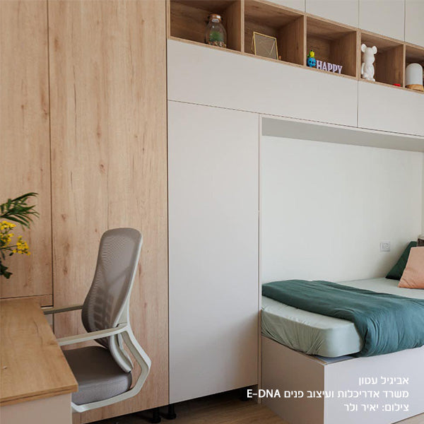 לוח MDF מסונכרן עובי 18 ממ (דו צדדי) 1240X2750 ממ אלון סמי שטרייף