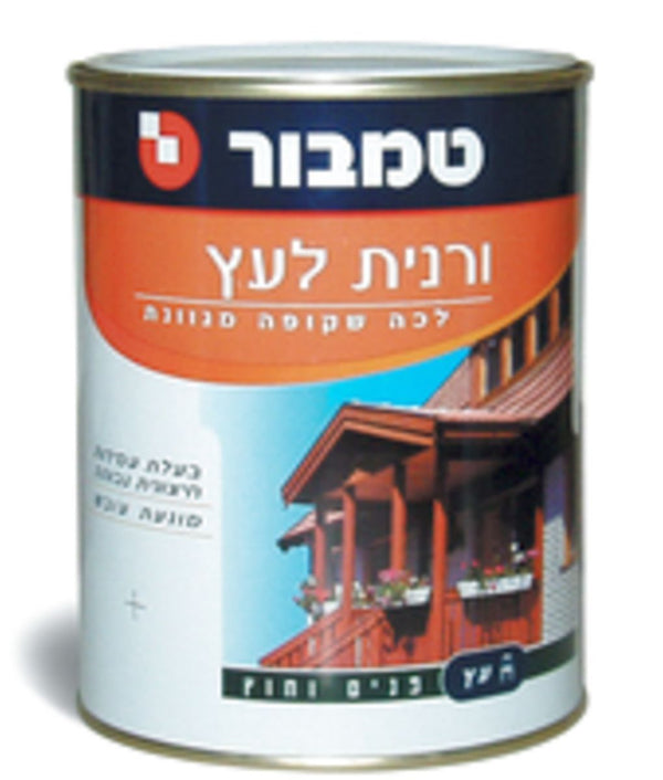 וורנית מים 750 מ"ל
