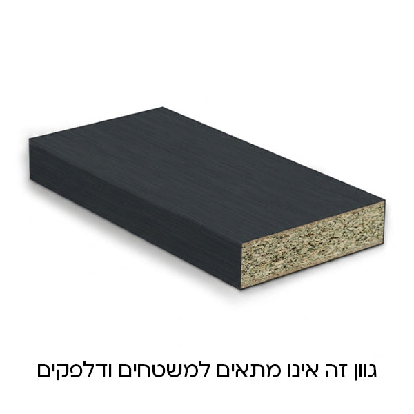 TOP לוח למדפים ולספריות 37 מ"מ סיבית ירוקה מסונכרן צד אחד 1240X2750 מ"מ פלטינום מסונכרן שחור