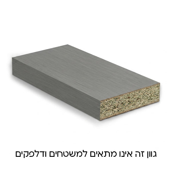 TOP לוח למדפים ולספריות 37 מ"מ סיבית ירוקה מסונכרן צד אחד 1240X2750 מ"מ פלטינום מסונכרן אפור