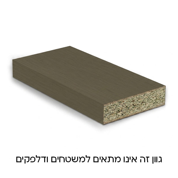 TOP לוח למדפים ולספריות 37 מ"מ סיבית ירוקה מסונכרן צד אחד 1240X2750 מ"מ פלטינום מסונכרן פליז