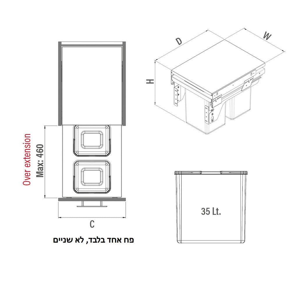 פח אשפה נשלף עם הדלת ליח' 40 ס"מ (טריקה שקטה)