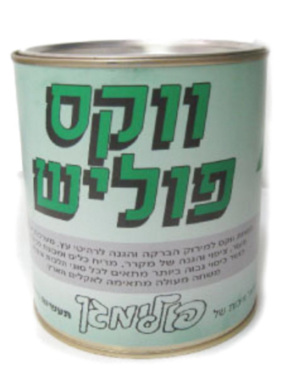 וקס פולימגן גדול 1 ליטר