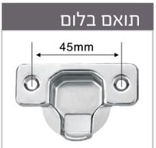 ציר פוקוס קצר טריקה שקטה + תושבת